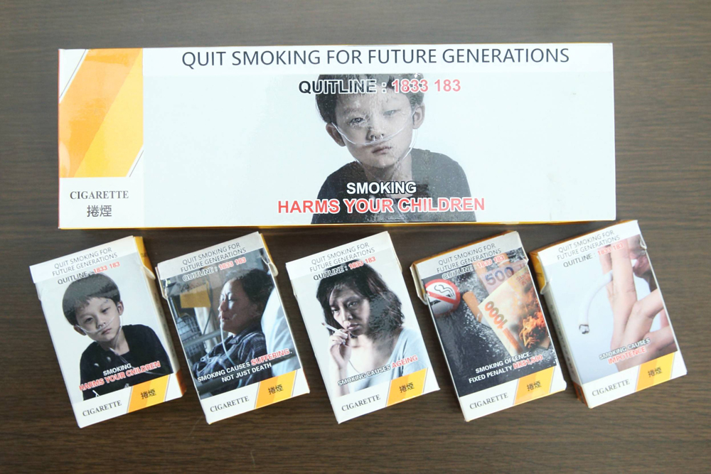 Enlargement of pictorial health warnings